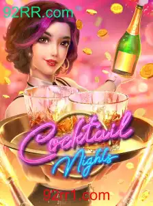 Descubra CocktailNights: O Jogo que Revoluciona Sue Noite com 92RR.com