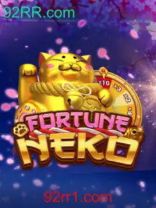 FortuneNeko: Um Mergulho nas Regras e Estratégias do Jogo Destinado a Cativar Entusiastas de 92RR.com